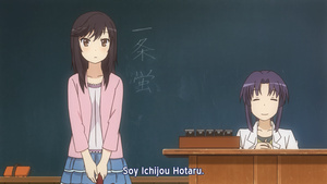 Non Non Biyori
